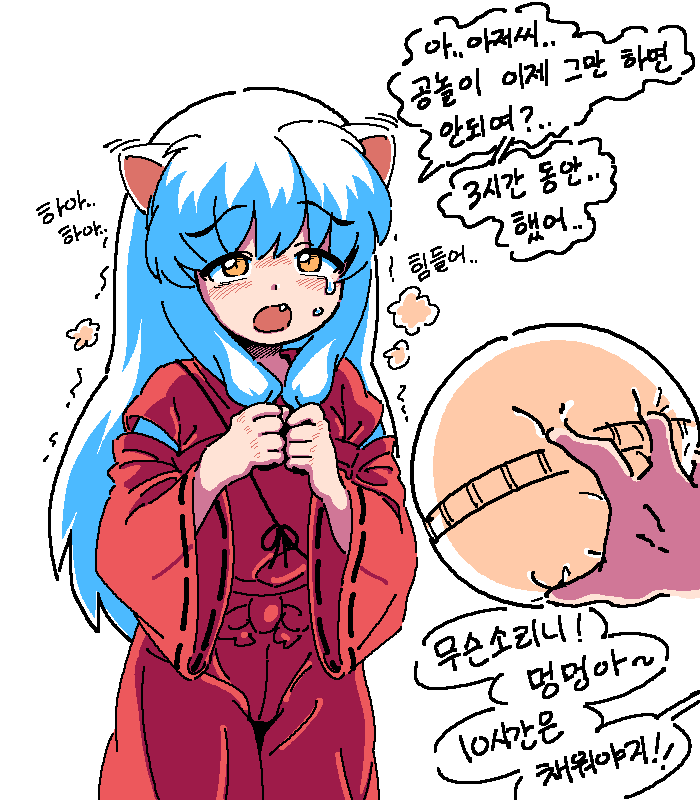 17554655f5751004a.png