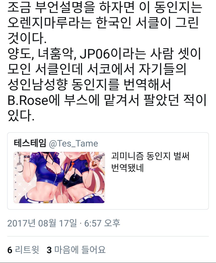 8f9c9a471fabebc481f3c7b926dbe72f.png