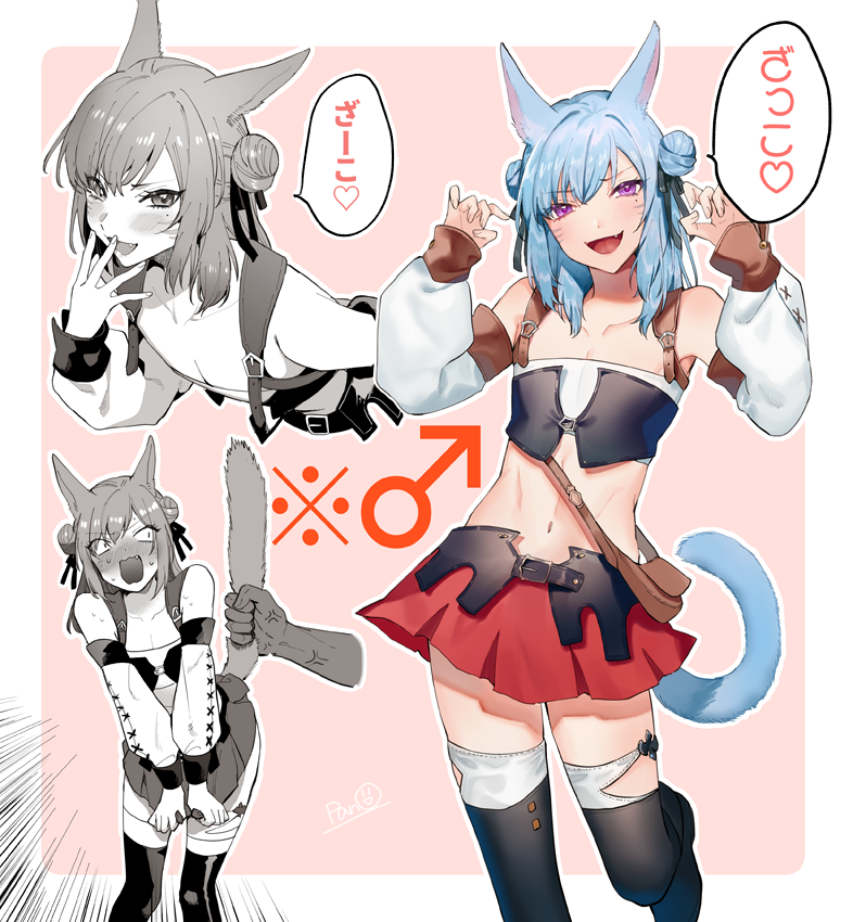 85030310_p0.png