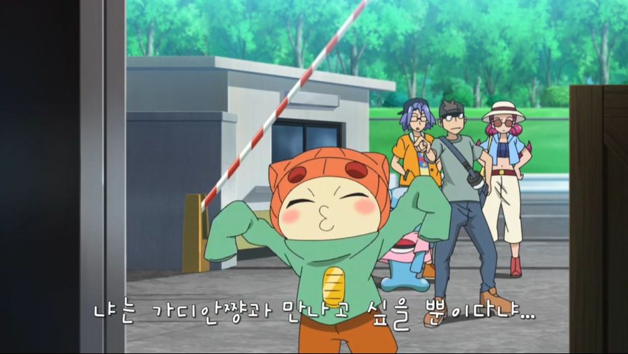 포켓몬스터 W 19화 - 나는 메타몽!.mp4_20201024_153439.943.jpg