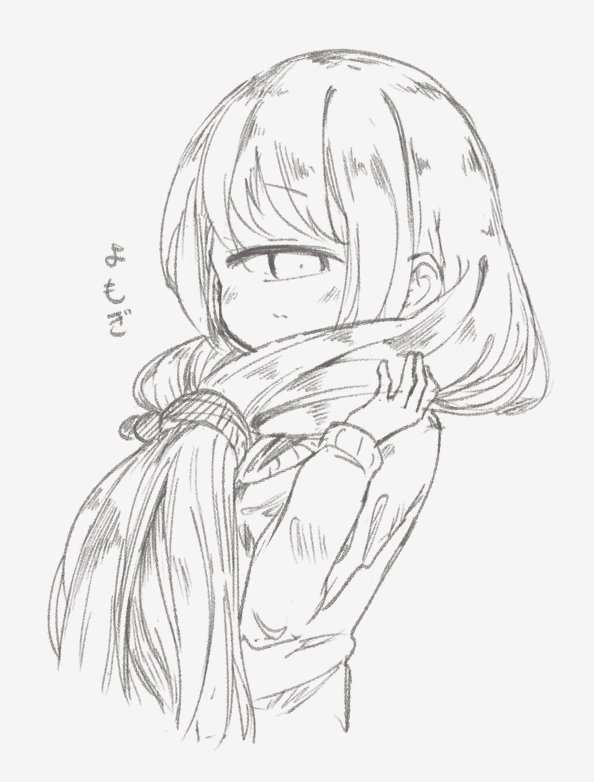 Anime-alastor1211-AO-Monster-Girl-(Anime)-6219124.jpeg
