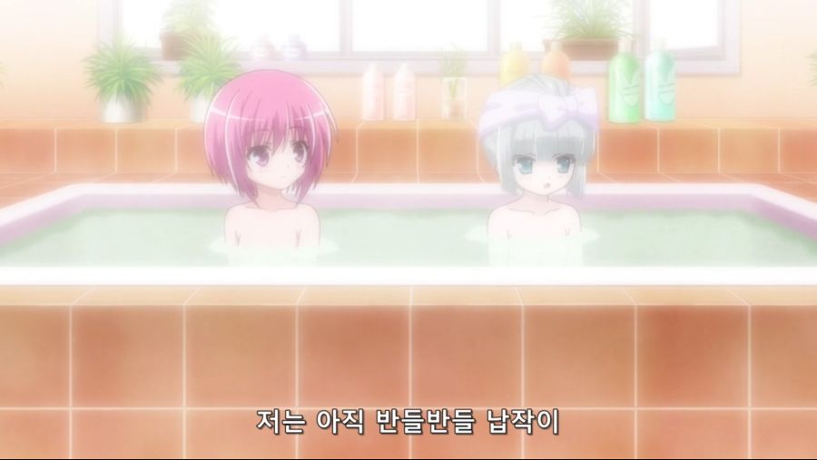 Rou Kyuu Bu! SS - 02 [BD 1280x720 x264 AAC].mp4_20201026_000439.639.jpg