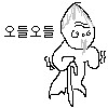 F33BFCE6-A9D2-4AFD-998C-0F6D92D3E86E.jpeg