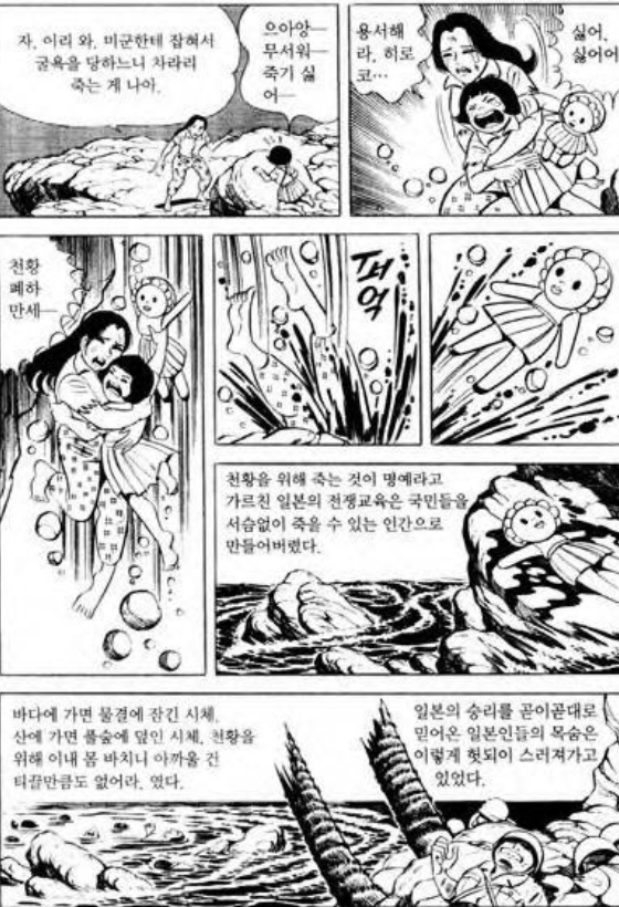 Screenshot_20201021-171025_Samsung Internet.jpg