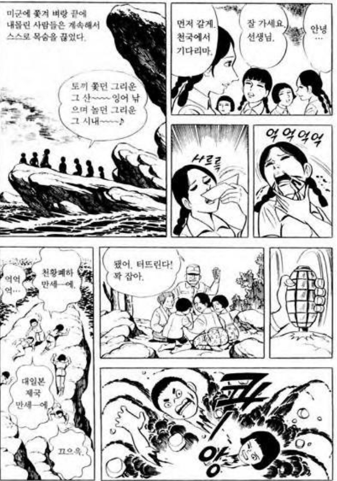 Screenshot_20201021-181224_Samsung Internet.jpg