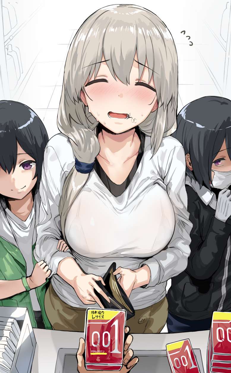 6B4B364F-C29F-4AC5-9C75-52966E3074A8.png