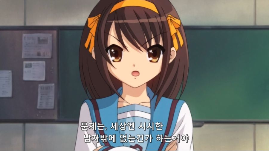 [켄고] 스즈미야 하루히의 우울 01화 (DVD 1280x720 x264 AAC).mp4_20201101_214909.343.jpg