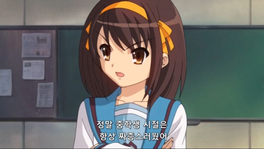 [켄고] 스즈미야 하루히의 우울 01화 (DVD 1280x720 x264 AAC).mp4_20201101_214914.585.jpg