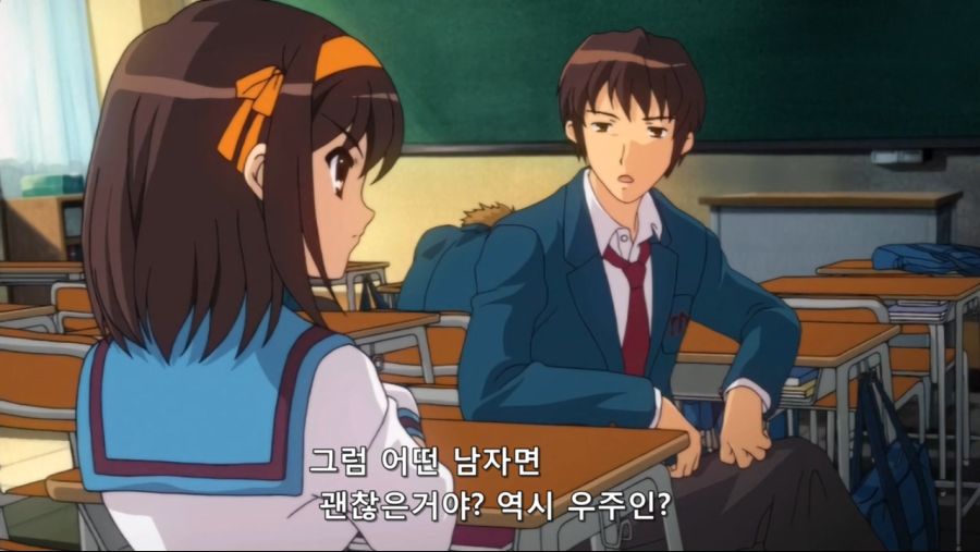 [켄고] 스즈미야 하루히의 우울 01화 (DVD 1280x720 x264 AAC).mp4_20201101_214920.357.jpg