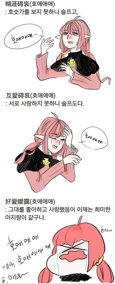 16c4e77e683187360.png