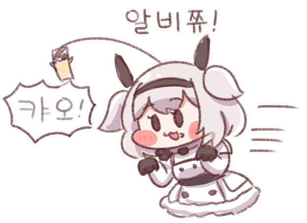 1749db85c36e7950.png