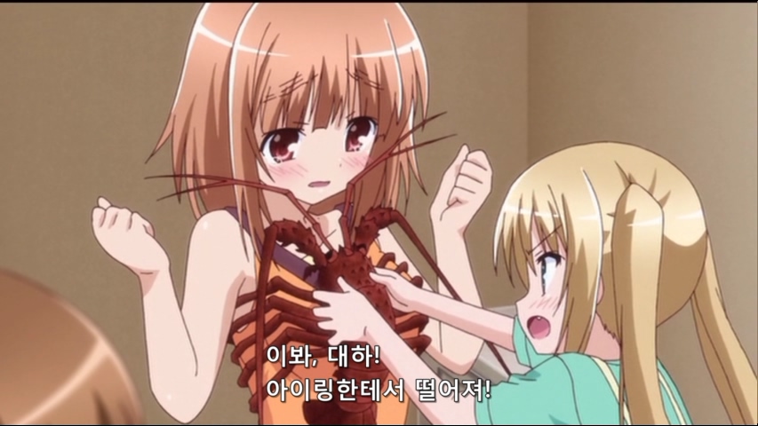 Rou Kyuu Bu! - OVA (DVD 720x480 AVC AAC).mp4_20201104_222436.123.jpg