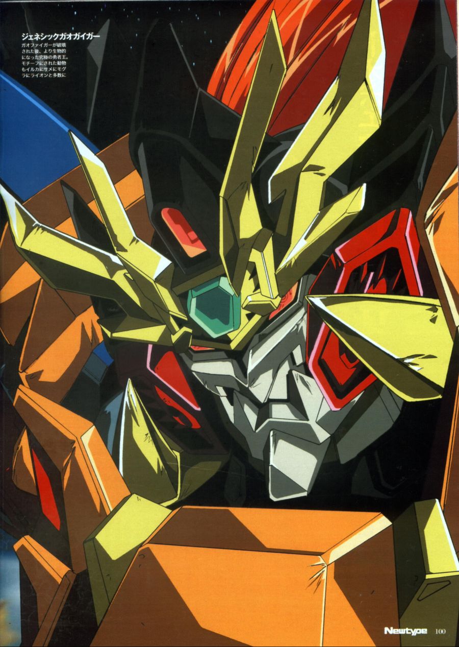 Gaogaigar.Final.full.184489.jpg