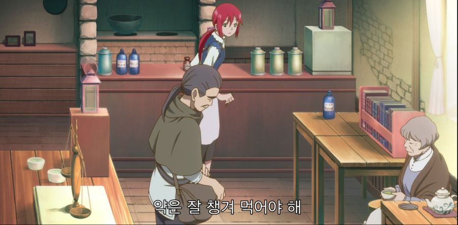 Cap 2020-11-06 22-16-39-621.jpg