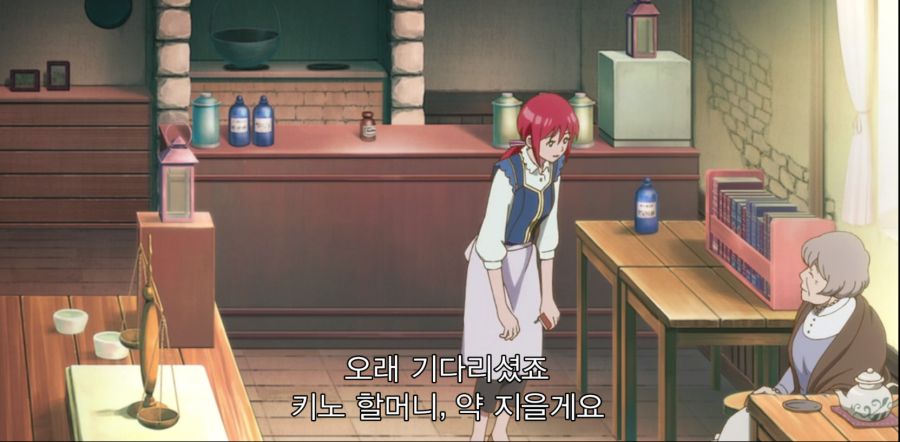 Cap 2020-11-06 22-16-46-265.jpg