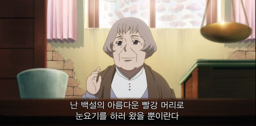 Cap 2020-11-06 22-16-50-790.jpg