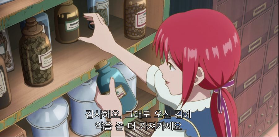 Cap 2020-11-06 22-16-58-777.jpg