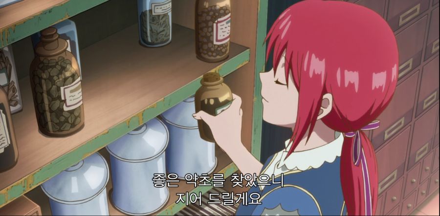 Cap 2020-11-06 22-17-01-848.jpg