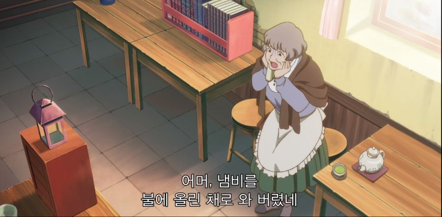 Cap 2020-11-06 22-17-18-770.jpg