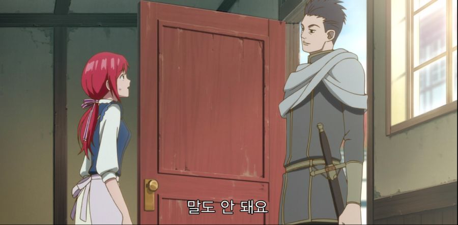 Cap 2020-11-06 22-17-45-280.jpg