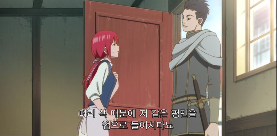 Cap 2020-11-06 22-17-47-174.jpg