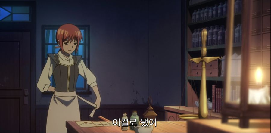 Cap 2020-11-06 22-19-08-593.jpg