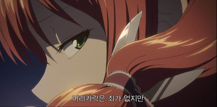 Cap 2020-11-06 22-19-23-255.jpg