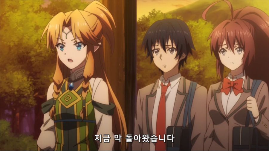 [Ohys-Raws] Isekai Cheat Magician - 01 (AT-X 1280x720 x264 AAC).mp4_20201107_190304.172.jpg