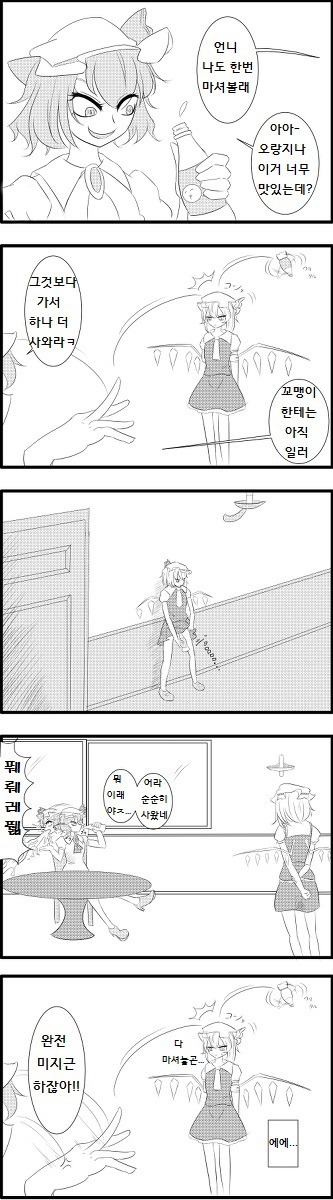 175607ebd8652164f.jpeg