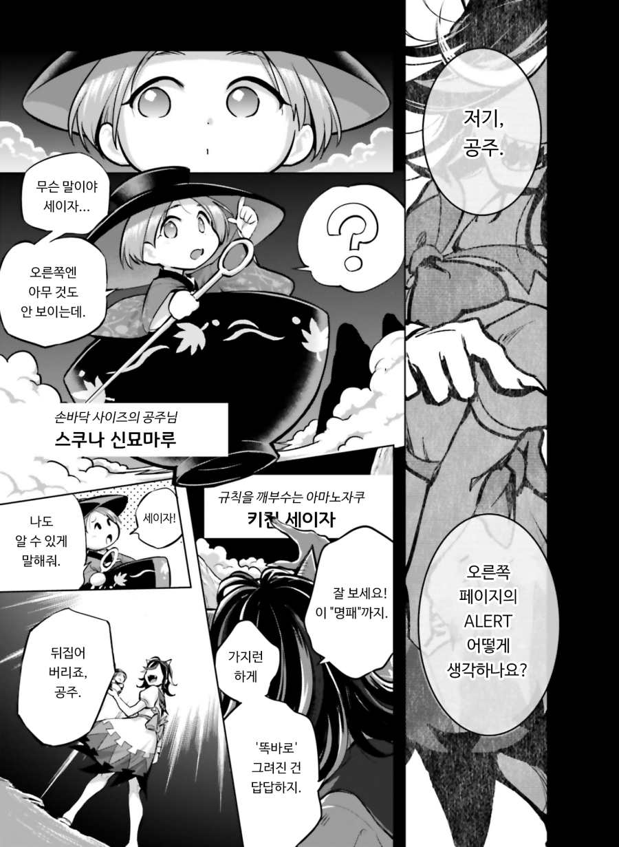 다운로드 (25).jpg