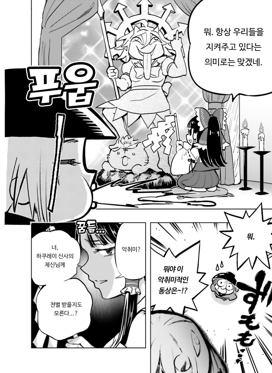 다운로드 (27).jpg