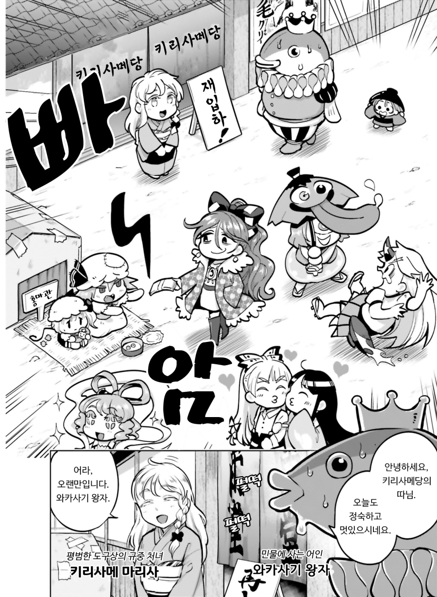 다운로드 (28).jpg