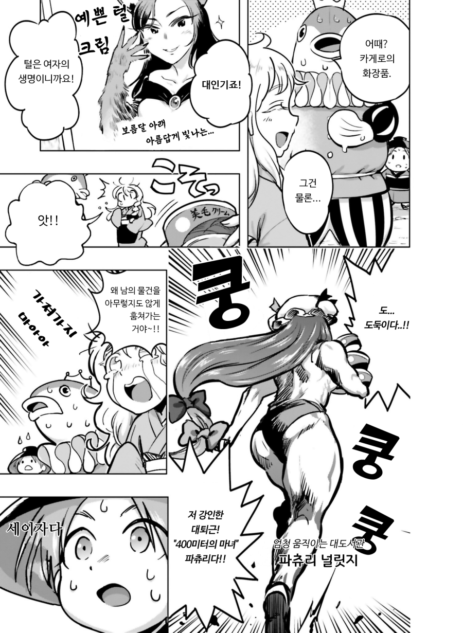 다운로드 (29).jpg