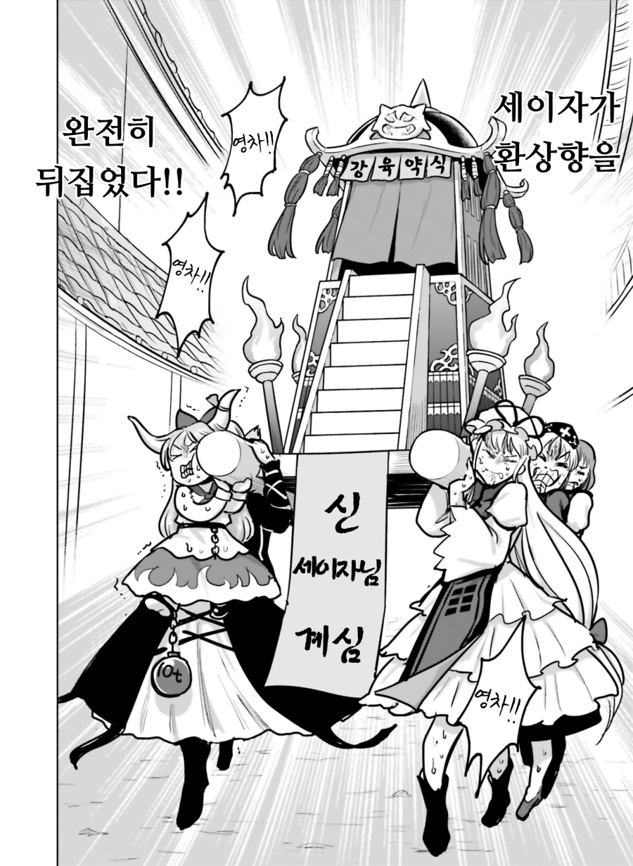 다운로드 (30).jpg