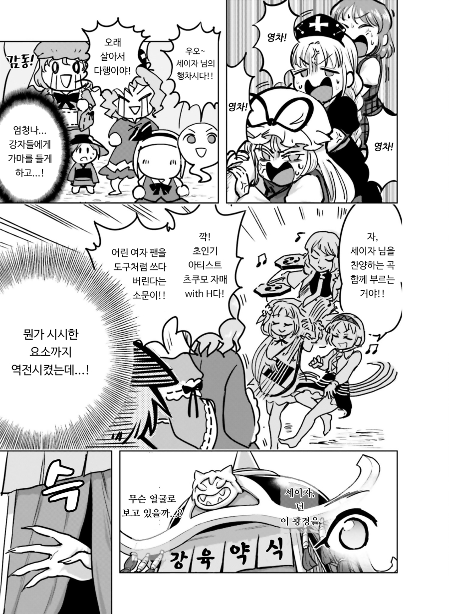 다운로드 (31).jpg