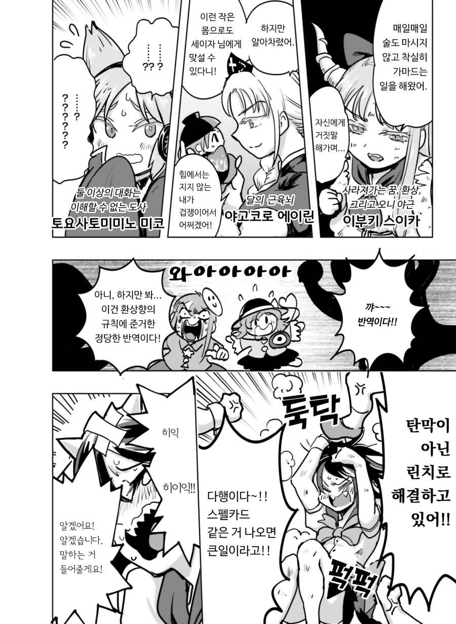 다운로드 (32).jpg