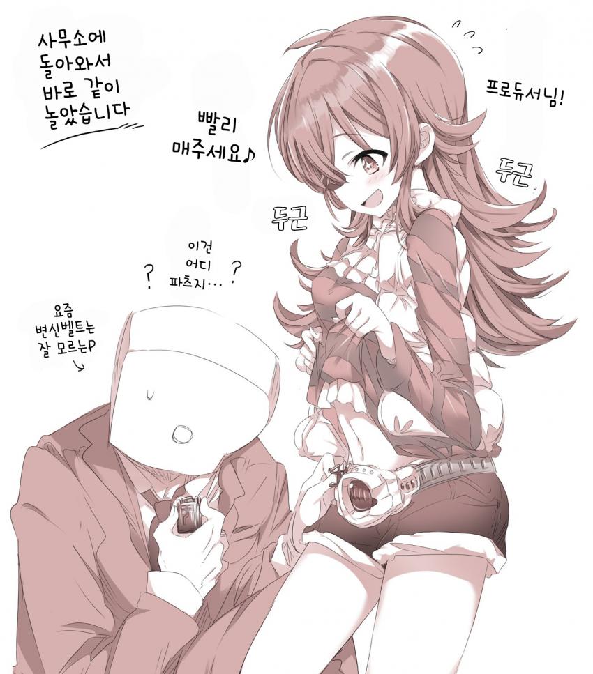 1604918963.jpg