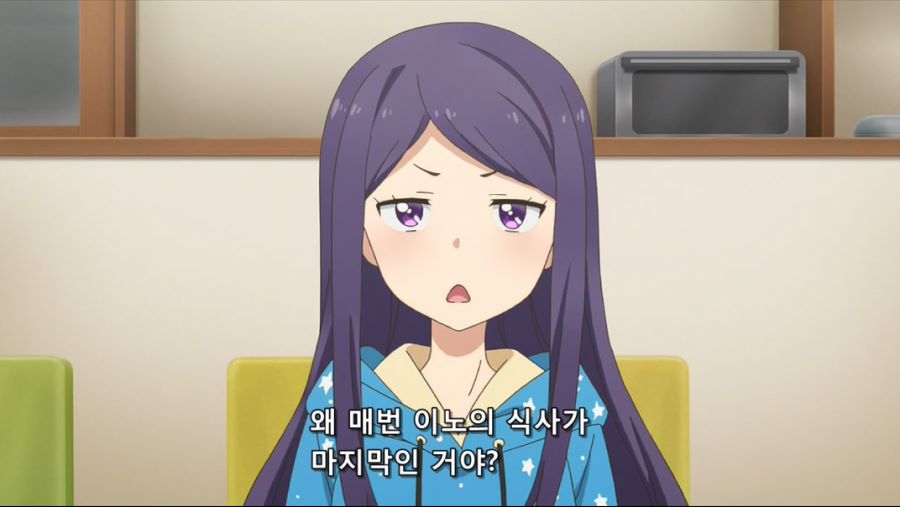 [Ohys-Raws] Ochikobore Fruit Tart - 05 (AT-X 1280x720 x264 AAC).mp4_20201110_220433.457.jpg