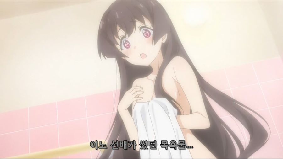 [Ohys-Raws] Ochikobore Fruit Tart - 05 (AT-X 1280x720 x264 AAC).mp4_20201110_215818.618.jpg