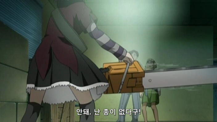 BLACK LAGOON The Second Barrage 第05話 (704x396 DivX511).avi_20201112_005422.047.jpg