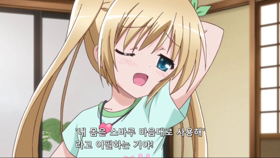 Rou Kyuu Bu! SS - 03 [BD 1280x720 x264 AAC].mp4_20201111_233814.817.jpg