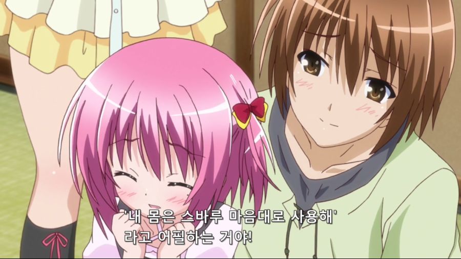 Rou Kyuu Bu! SS - 03 [BD 1280x720 x264 AAC].mp4_20201111_233819.294.jpg