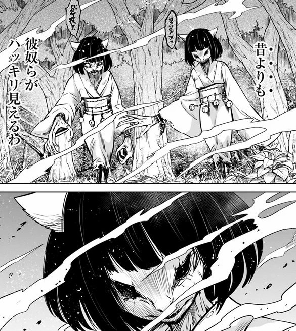 화면 캡처 2020-11-14 203722.jpg