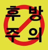 화면 캡처 2020-11-14 204237.jpg