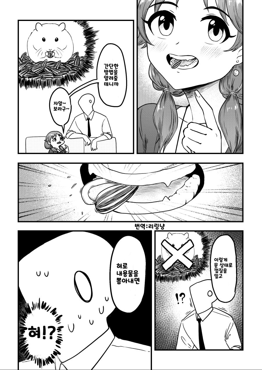 1754494ec5ae7950.png