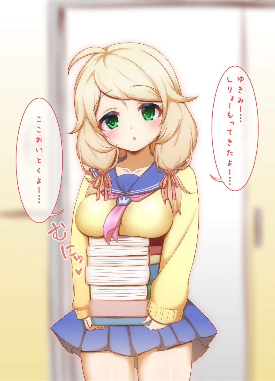 illust_85552575_20201112_164322.jpg