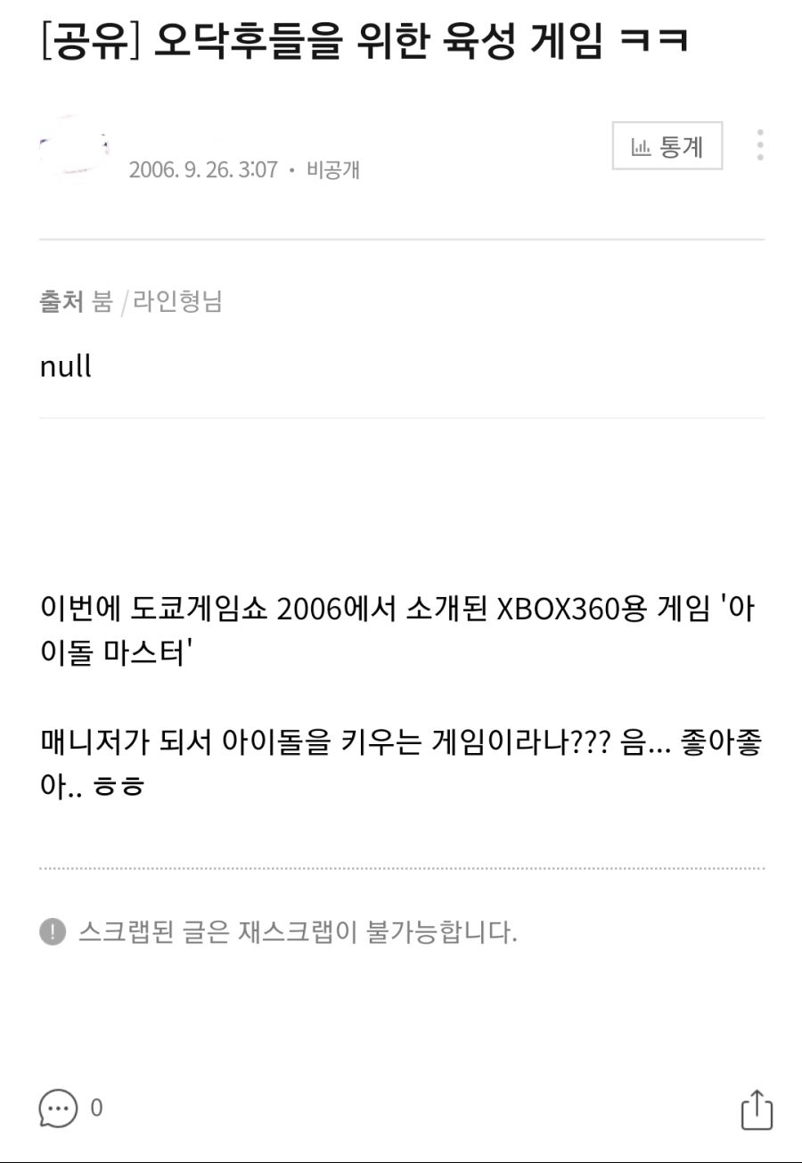 Screenshot_20201118-185241_NAVER.jpg