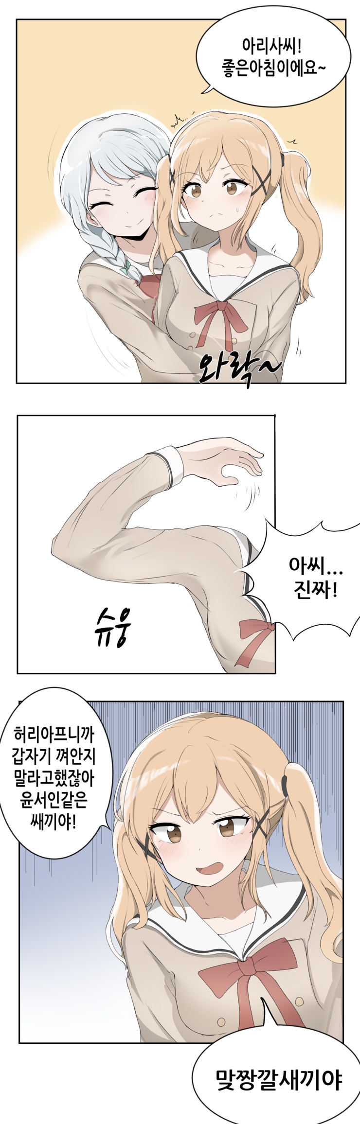 F46DAC0B-811B-46AB-AED2-DA0CA7384003.jpeg