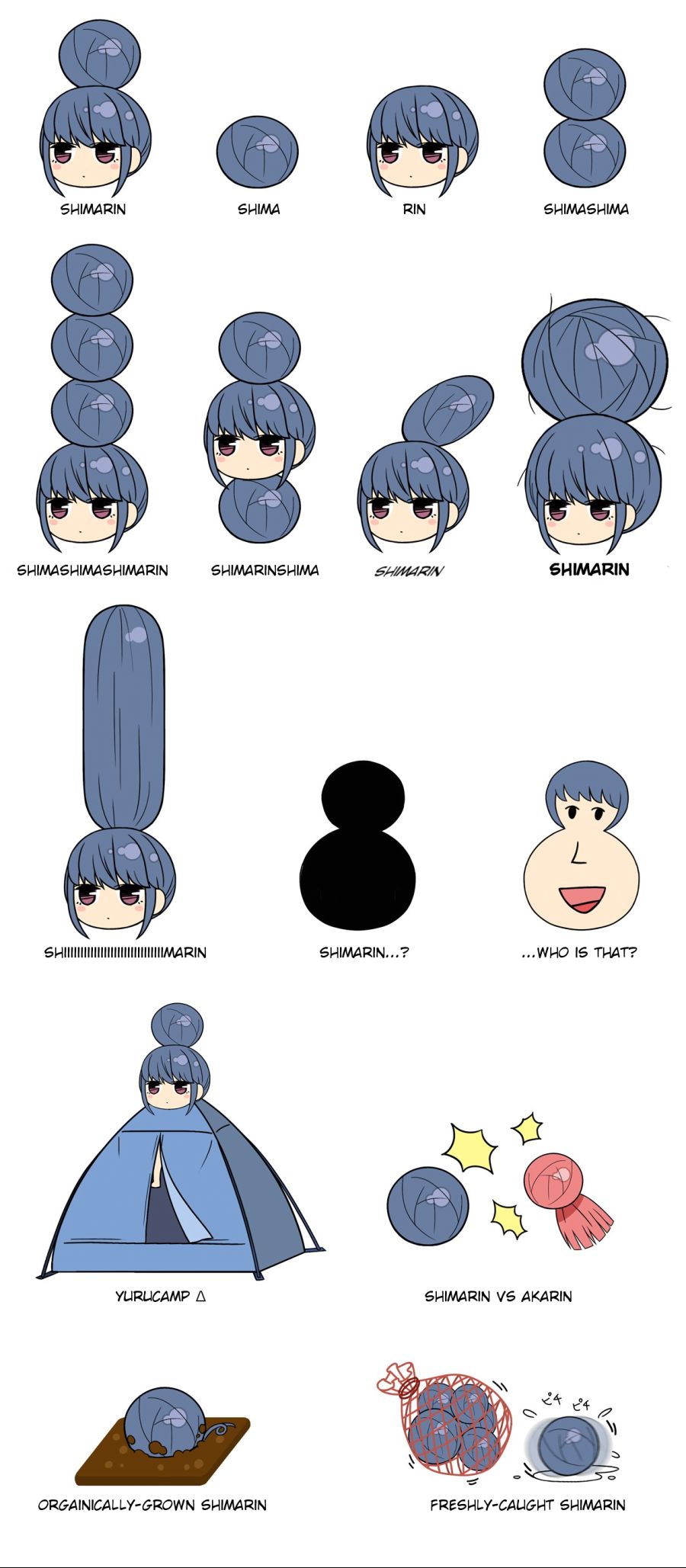 유루캠.png