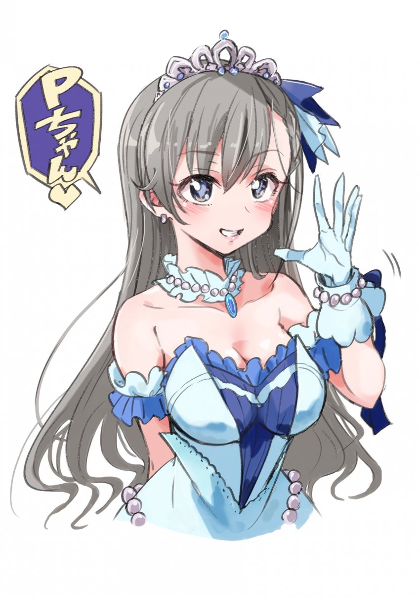 idolmaster-20191126-161321-000.jpg